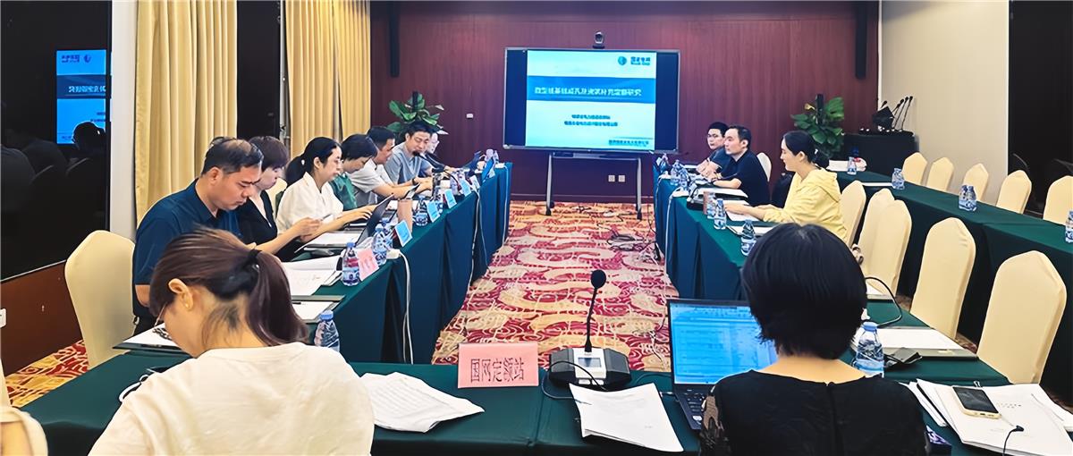 首页| 尊龙集团中国官方网站