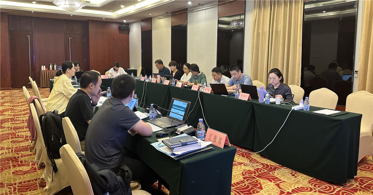 首页| 尊龙集团中国官方网站